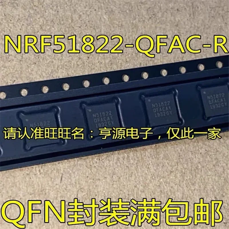 

1-10 шт. NRF51822-QFAC NRF51822-QFAC-R NRF51822 QFN48