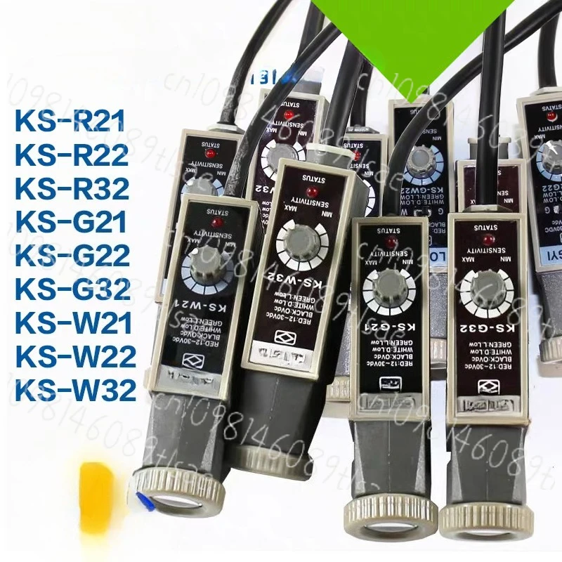 KS-G32 Electric Int…