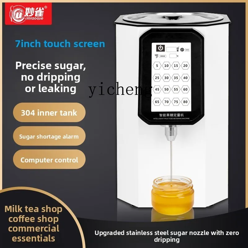 Zk máquina automática de frutose comercial loja de chá de leite pequeno inteligente quantificador de frutose tela sensível ao toque lcd com memória