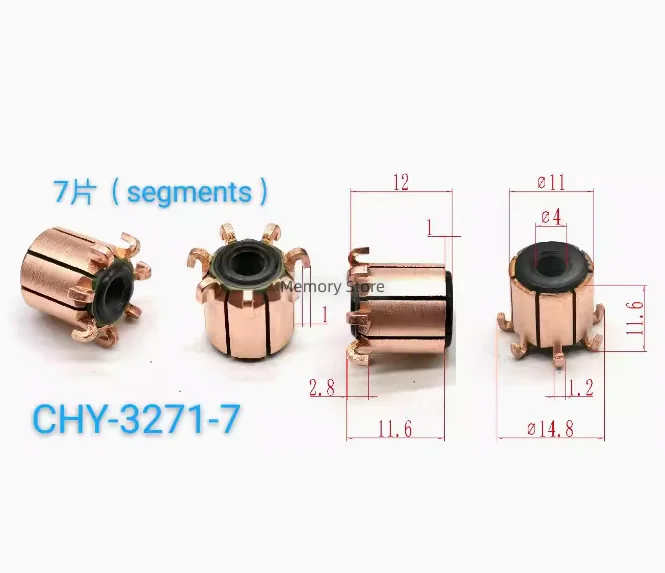 

11x4x12(11.6)mm 7P Teeth Copper Hook Type Electrical Motor Commutator, CHY-3271-7