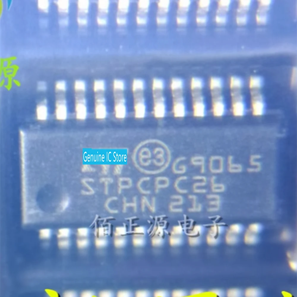 5pcs/lot STP16CPC26PTR STPCPC26 STP16CPC26P SOP New Original Genuine Ic