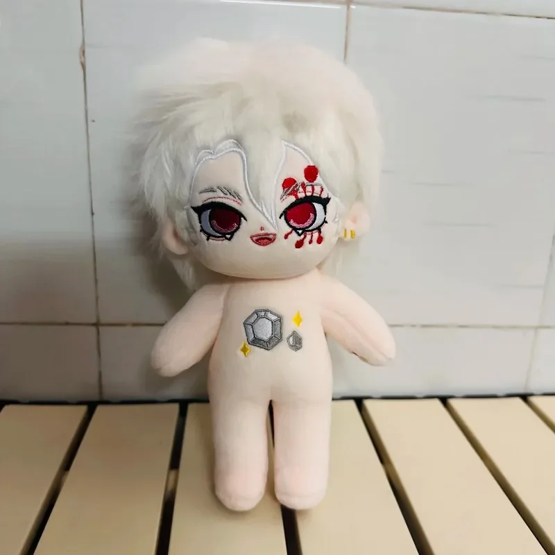 20cm 애니메이션 우즈이 텐겐 귀여운 코스프레 만화 봉제 인형 바디와 스켈레톤 팬 컬렉션 플러시 장난감 피규어 팬 선물