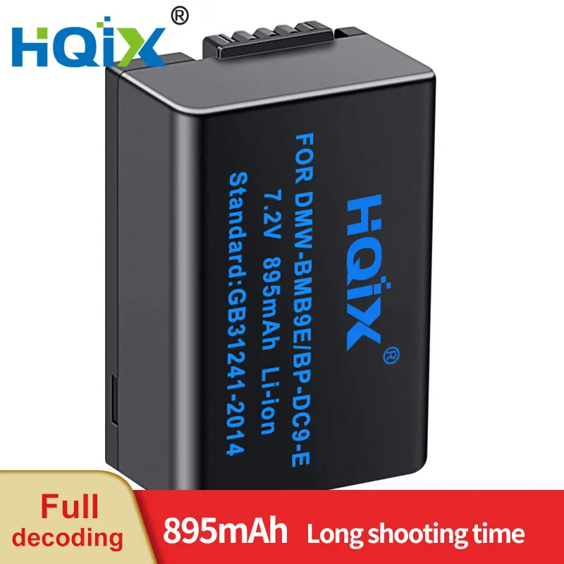 

HQIX for Leica V-LUX2 V-LUX3 Camera BP-DC9-E Charger Battery