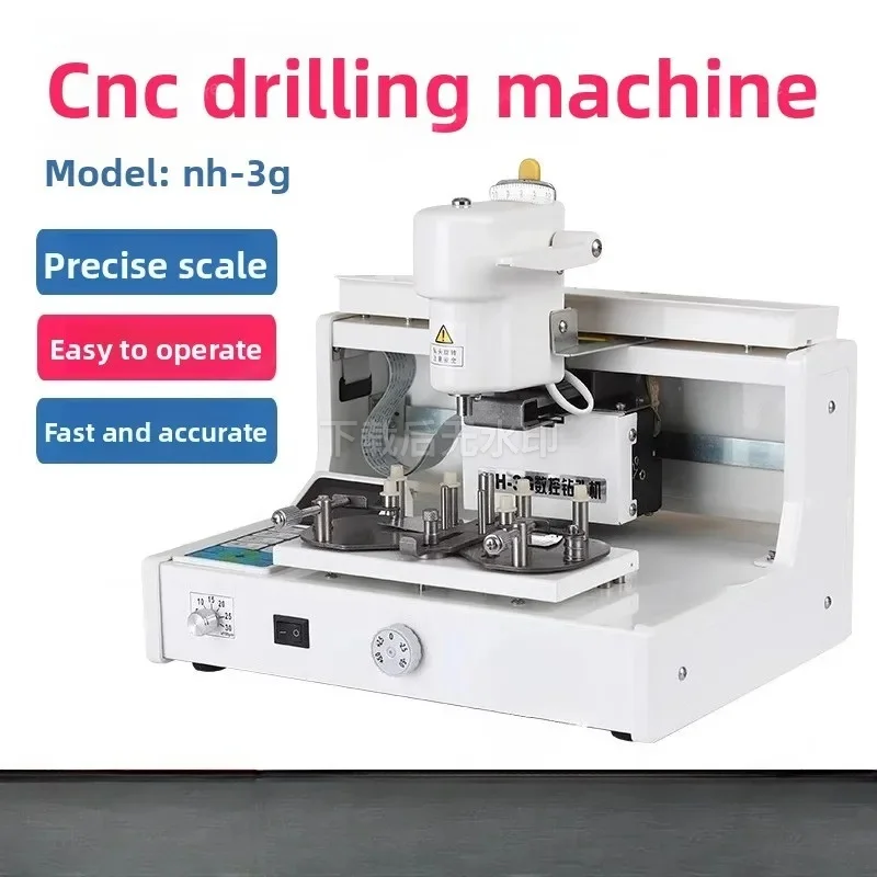 Fully Automatic Lens Drilling Machine Precise Eyewear Processing Equipment Frameless Glasses Hole Punching Tool