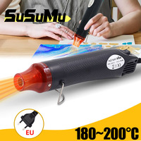 220V Hot Air Gun 300W Soldering Temperature Blower Gun DIY Crafts Electric Power Hot Dryer Heat Gun for Shrink Tubing Wrap