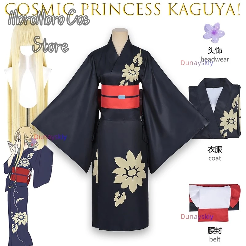 Anime Cosplay Kostüm - Iroha Sakayori Cosplay Women Girls Kimono