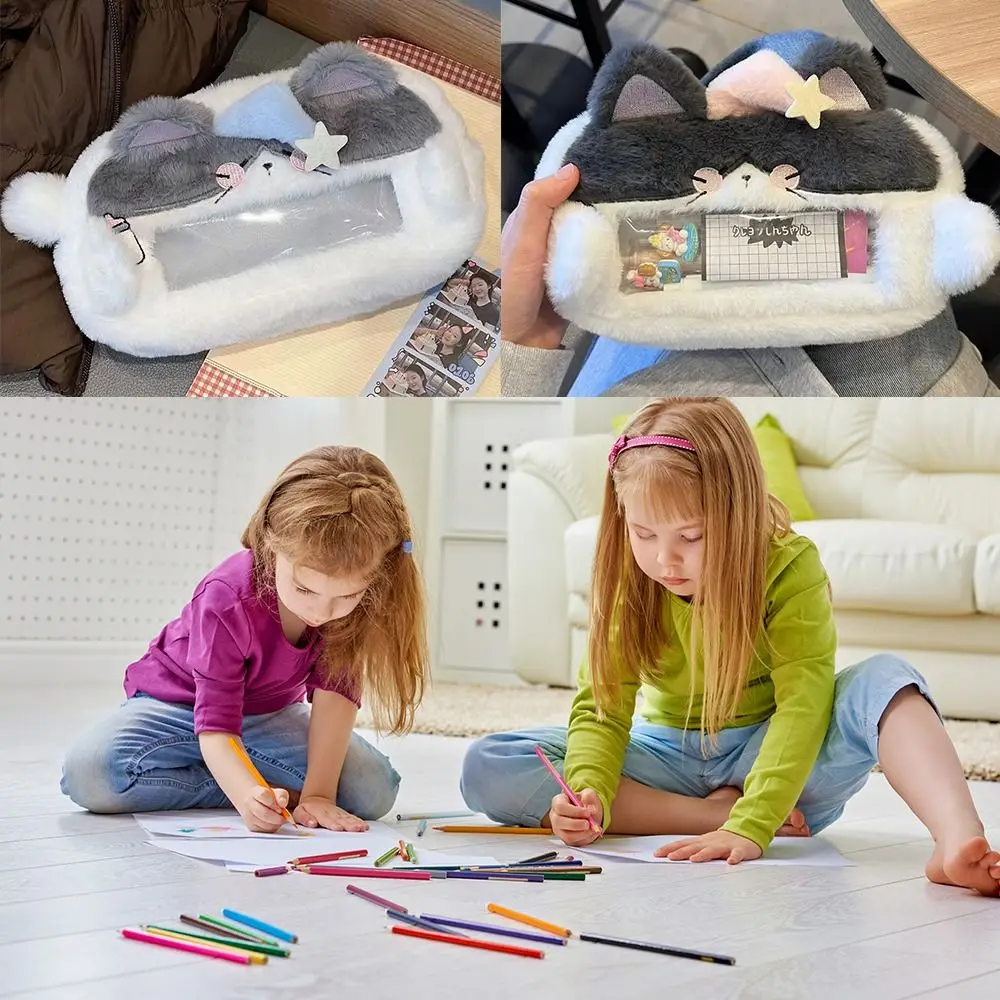 Korean Cute Fluffy Cat Pencil Case Comfortable Transparent Window Pen Bag Girls Stationery Organizer Student School Supplies