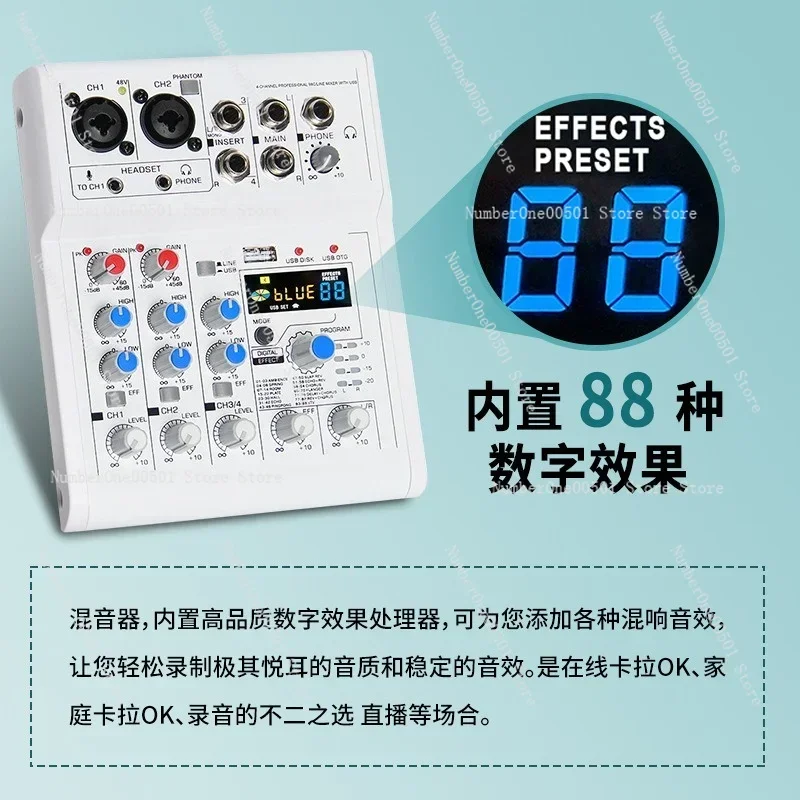 4 Channel Mini Audio Mixer with Bluetooth USB OTG Sound Card for PC Phone Karaoke Live Streaming Recording