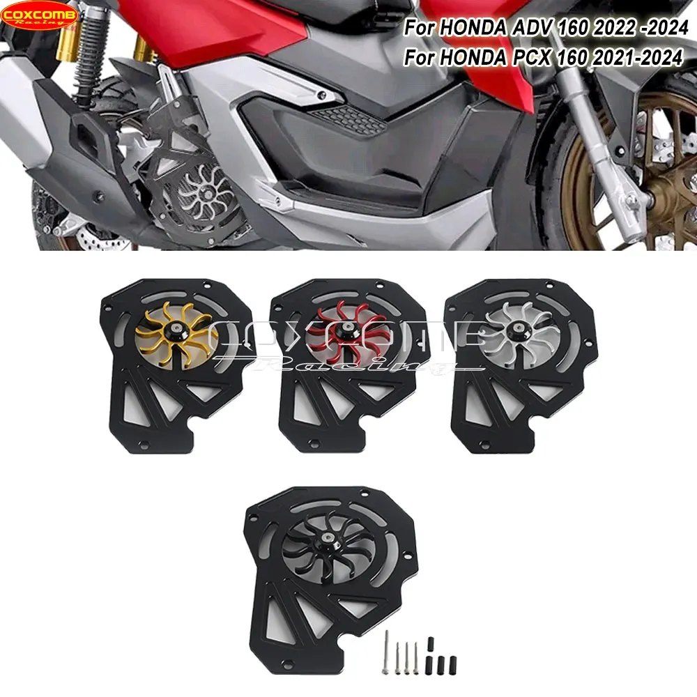 Water Tank Wind Fan Rotate Cover Motorcycle Engine Radiator Guard Cooling Fan Shield For Honda ADV160 PCX160 ADV PCX 160 2022-24