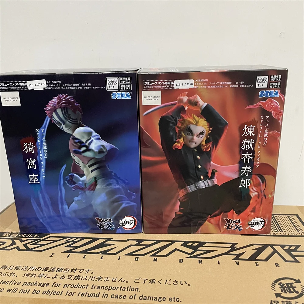 In Magazzino Originale Anime Sega Demon Slayer Xross Link Akaza Hakuji Action Figure Regali Kimetsu no Yaiba Giocattoli Da Collezione Figurine