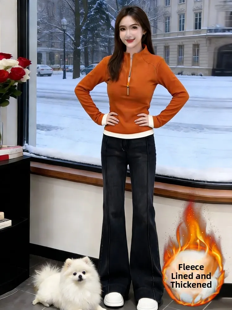 

Женский модный зимний повседневный костюм-двойка: приталенный свитер на молнии со воротником-стойкой и джинсы-клеш с высокой талией