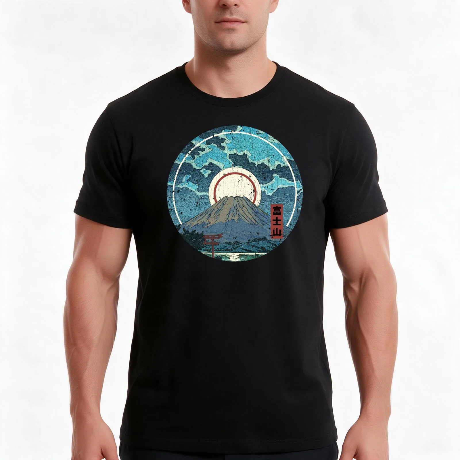 Mt. Fuji Moon T-Shirt, Summer Casual Cotton Tee, Oversized Streetwear Tops, Vintage Graphic Print, Loose Fit Short Sleeve