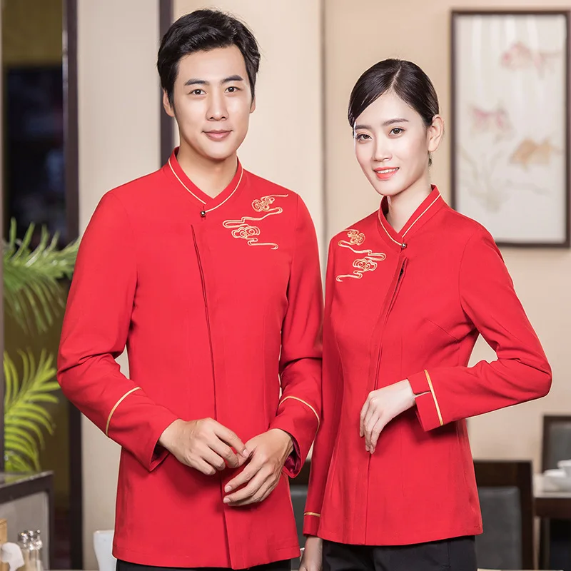 Autumn Chinese Style Waiter Workwear Long-Sleeved Women's Star Hotel Catering Hot Pot Restaurant Tea House Front Offi