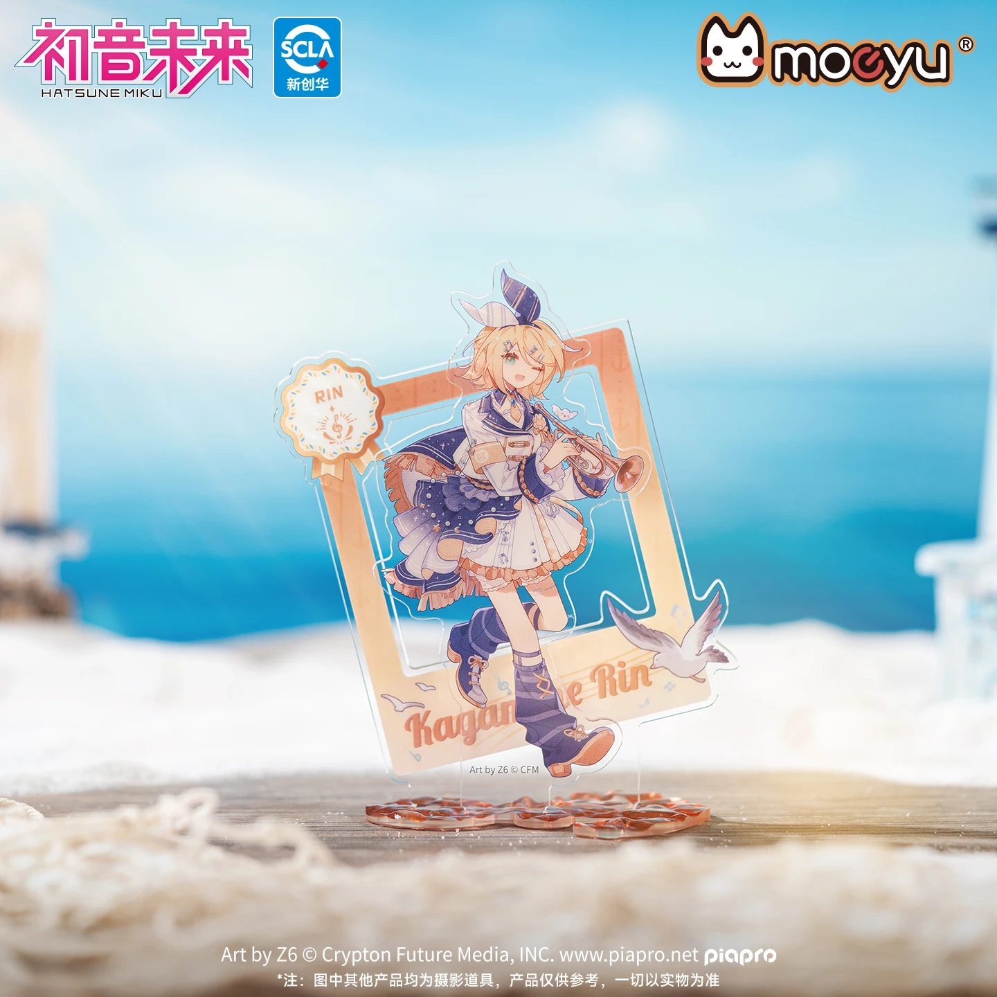 Moeyu Hatsune Miku Kagamin Rin Len Acrylic Figure Stand Anime Vocaloid Cosplay Kaito Meiko Luka Figure Accessory for Bag
