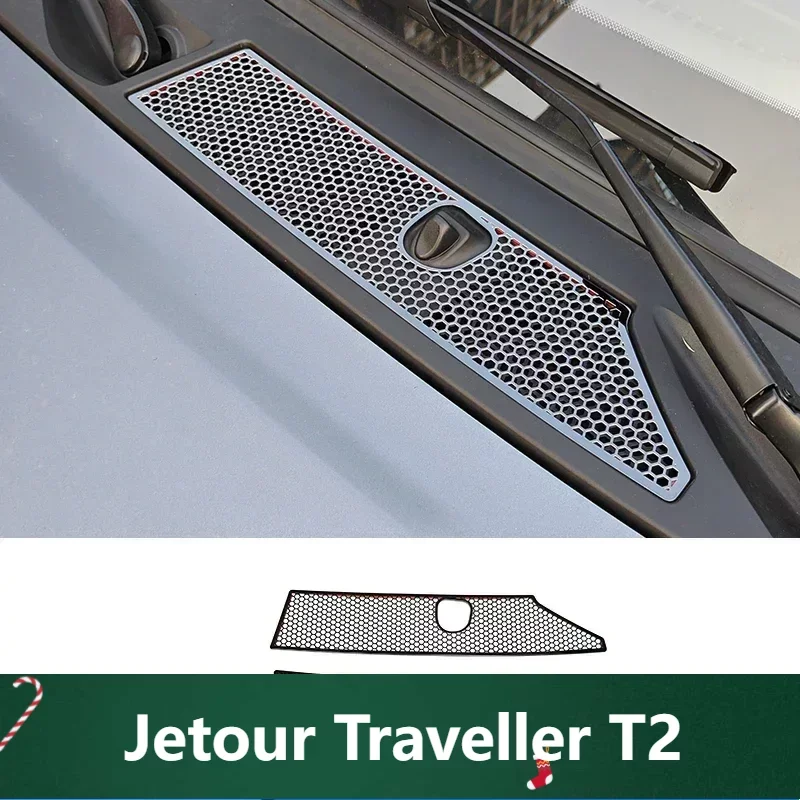 

For cherry Jetour Traveller T2 2023 2024 Jetour T2 Engine Hood Water Tank Compartment Filter Screen Protector EnginesParts
