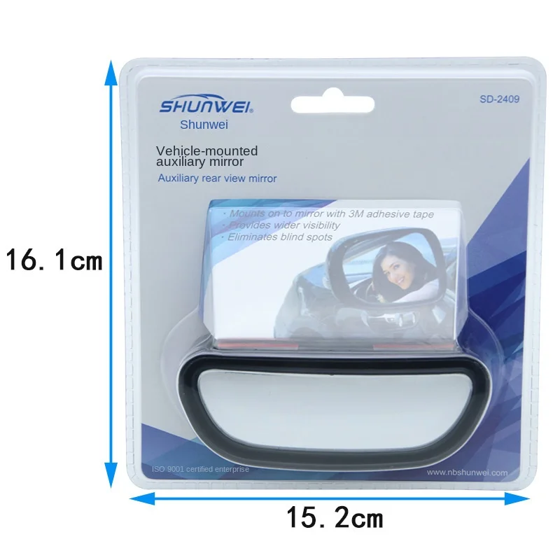 Car Auxiliary Mirror Definition Convex Mirror Blind Spot Rearview Mirror Reversing Auxiliary Mirror Easy Install Car Accessories