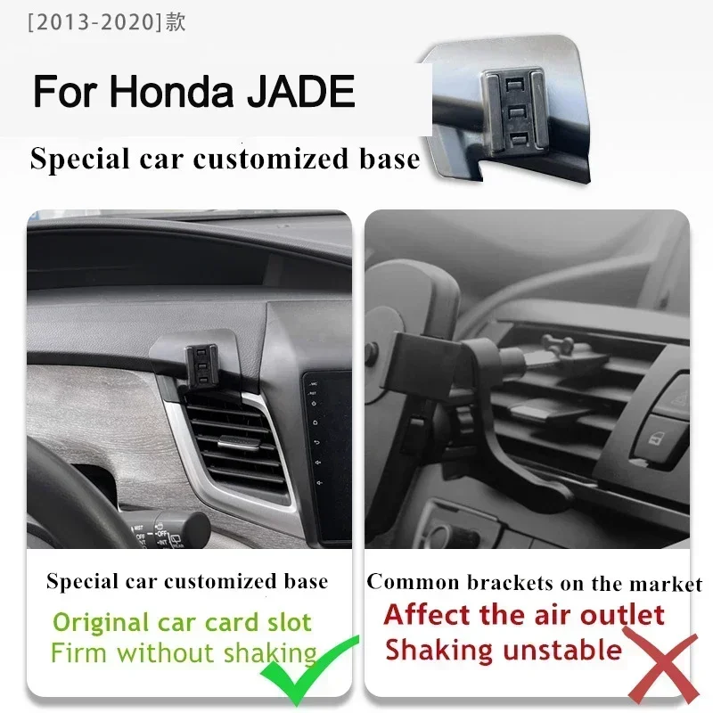 

2013-2020 For Honda Jade Mobile Phones Holder Wireless Charger Car Mount Navigation Bracket GPS Support 360