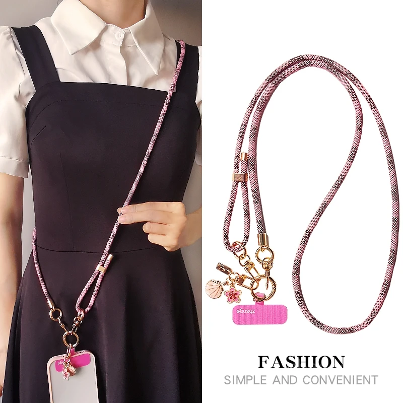 

Женский регулируемый кожаный плечевой ремень для переноски через плечо, модный ремешок для телефона с защитой от потери на открытом воздухе