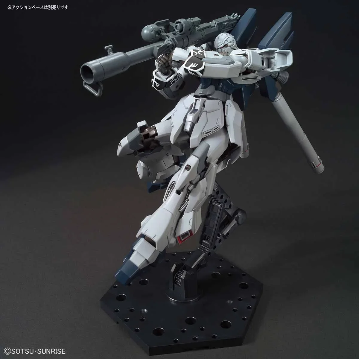 BANDAI Original HGUC 1/144 Sinanju Stein Narrative Ver. Mobile Suit Gundam UC (Unicorn) Gunpla Model Kit Assembly/Assembling