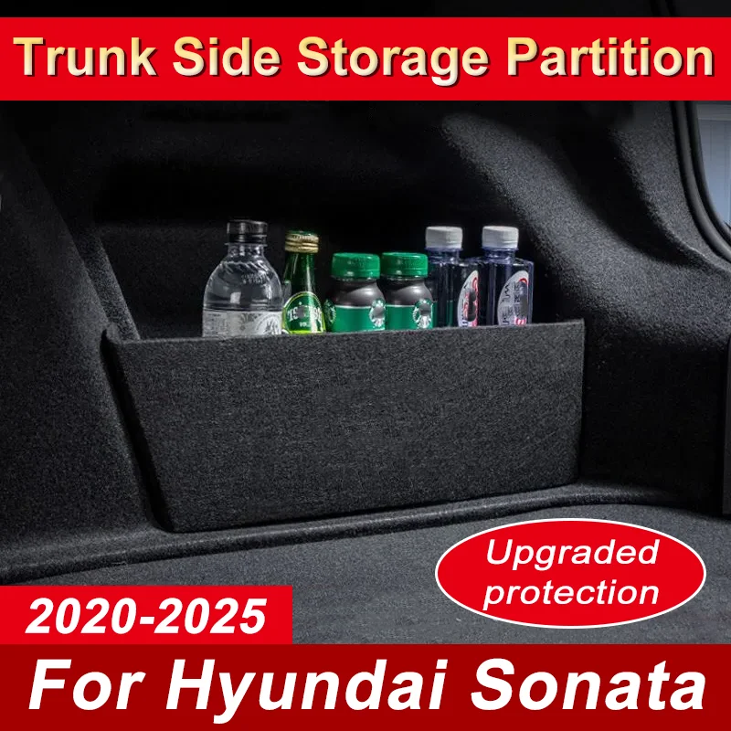 

Салон автомобиля для Hyundai Sonata DN8 2020 ~ 2025, утолщенная боковая перегородка багажника, перегородка для хранения багажника, многофункциональный ящик для хранения