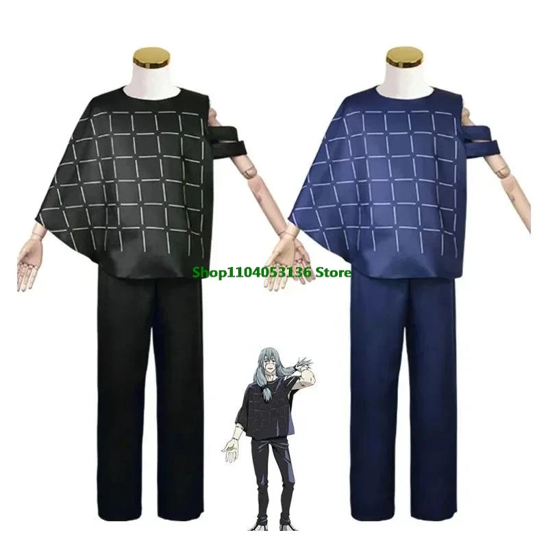 Jujutsu Kaisen Mahito Cosplay Kostuums Anime Pruik Top Broek Pak Halloween Kostuum Voor Mannen Carnaval Feest Rekwisieten