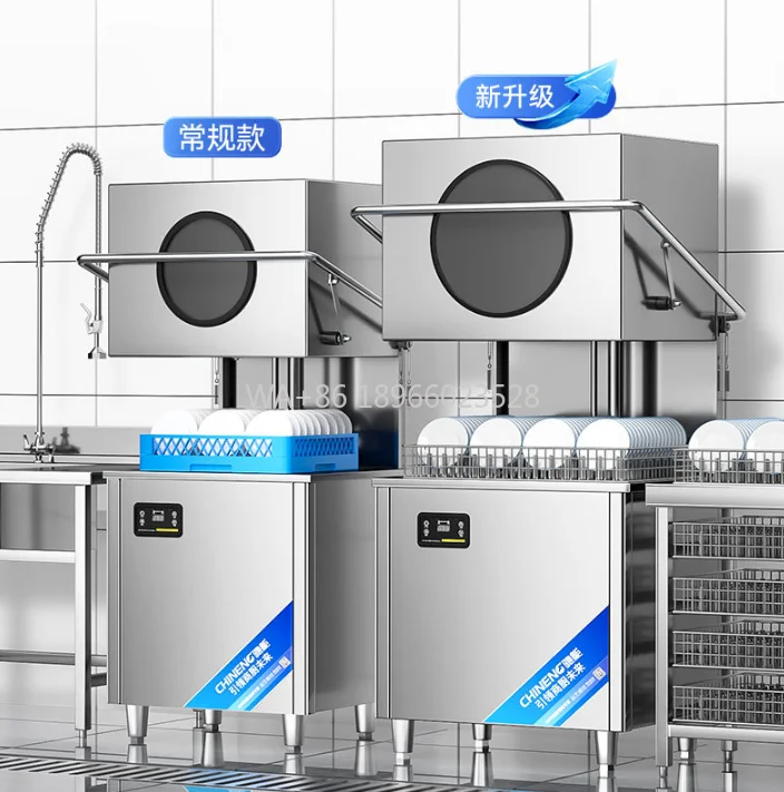 Washer Dishwasher Machine Industrial Dishwashing Machine Commercial Automatic Freestanding Dish Washer Kitchen Bottle Glassware