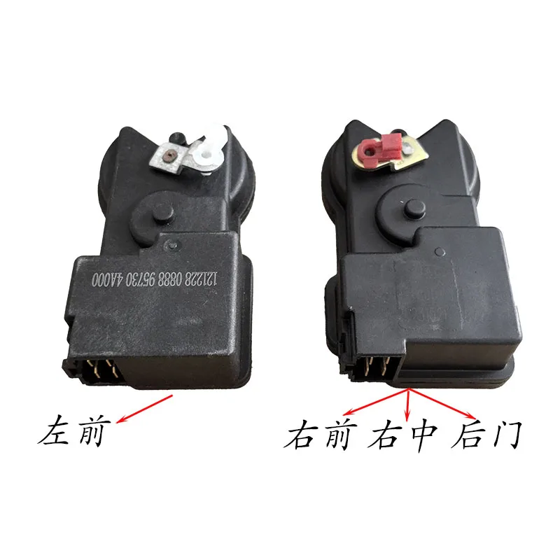 

1 Uds. Piezas de repuesto para automóvil piezas interiores para Starex JAC 957304 A000 957404 Actuador de cerradura de puerta A0