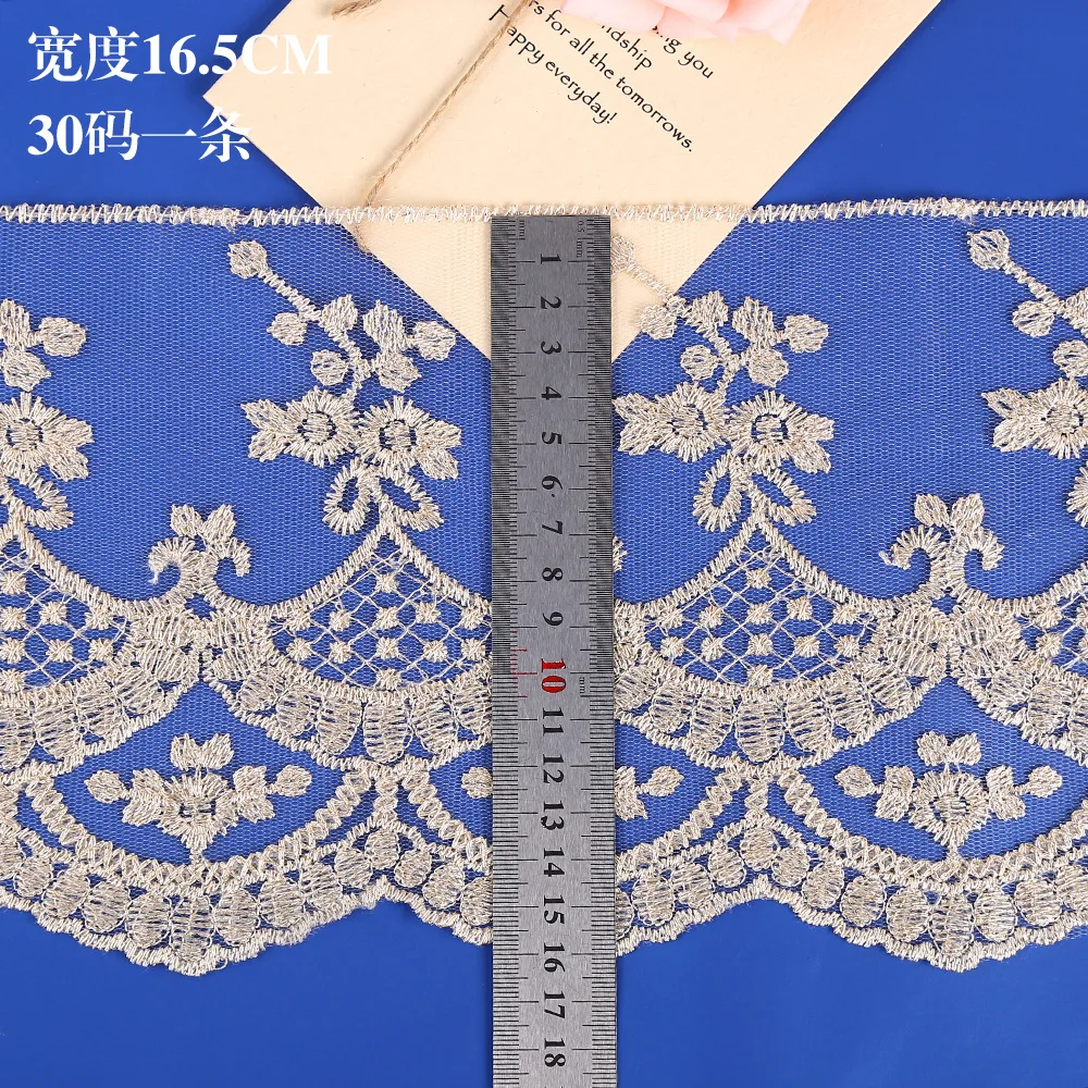 3 Yards 16.5CM maglia pizzo ricamo tessuto di pizzo accessori di abbigliamento accessori da sposa fai da te decorazione tenda