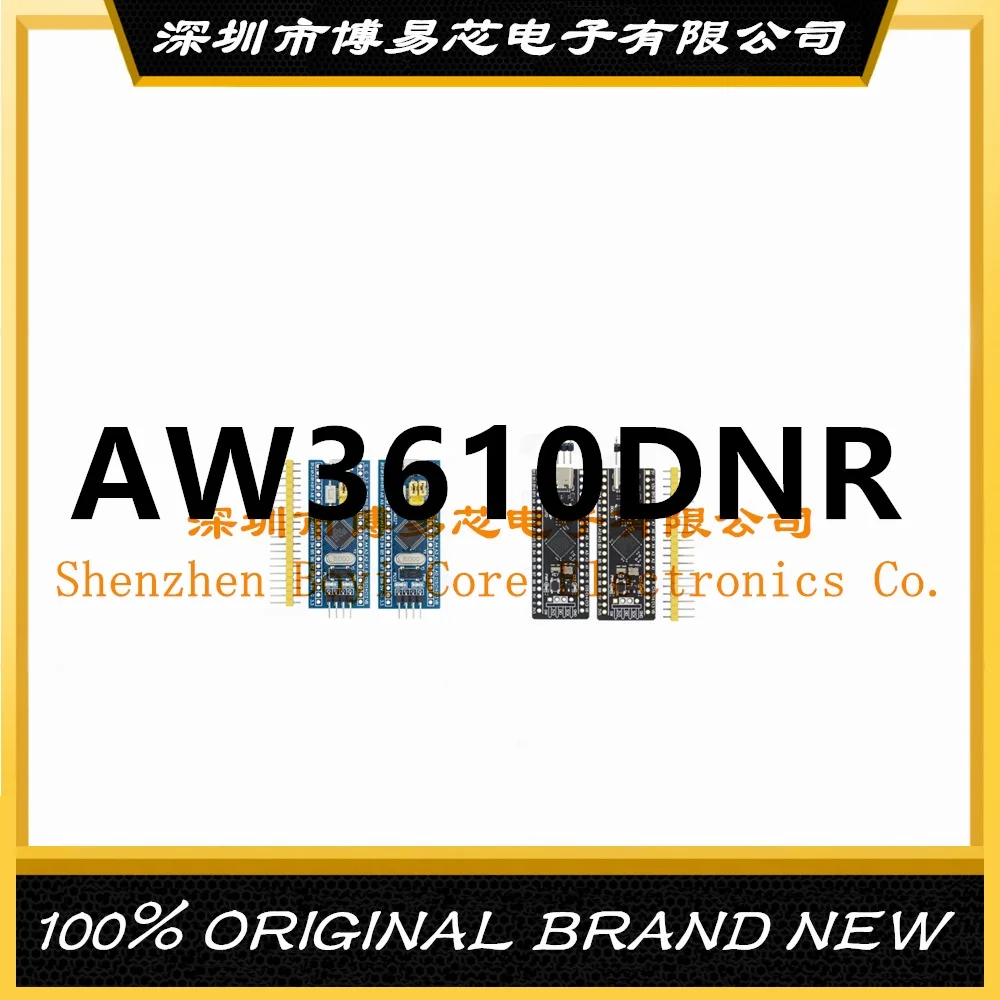 

AW3610DNR TDFN-8L 2x3mm 5V PC shell