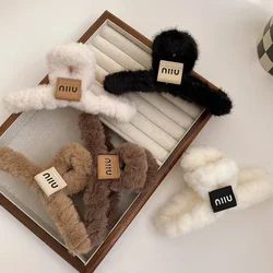 Korean version of Mao Mao grab clip shark clip large premium hair accessories Maillard plush niIIu hairpin