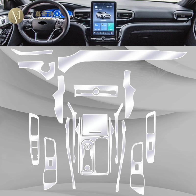 For Ford Explorer 2020-2023Car interior accessories film transparent TPU-PPF console Anti-scratch resist film Radio display Film