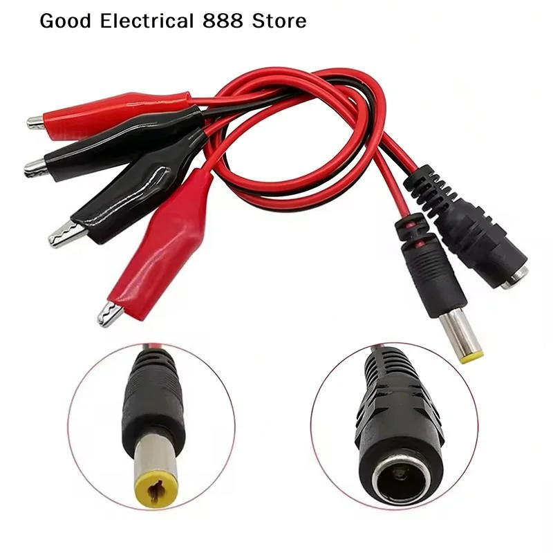 【G】2 Alligator Clip To 1 Male Or Female DC Power Plug Connector Adapter DC 5.5*2.1mm Clips Crocodile Test Leads - view 2