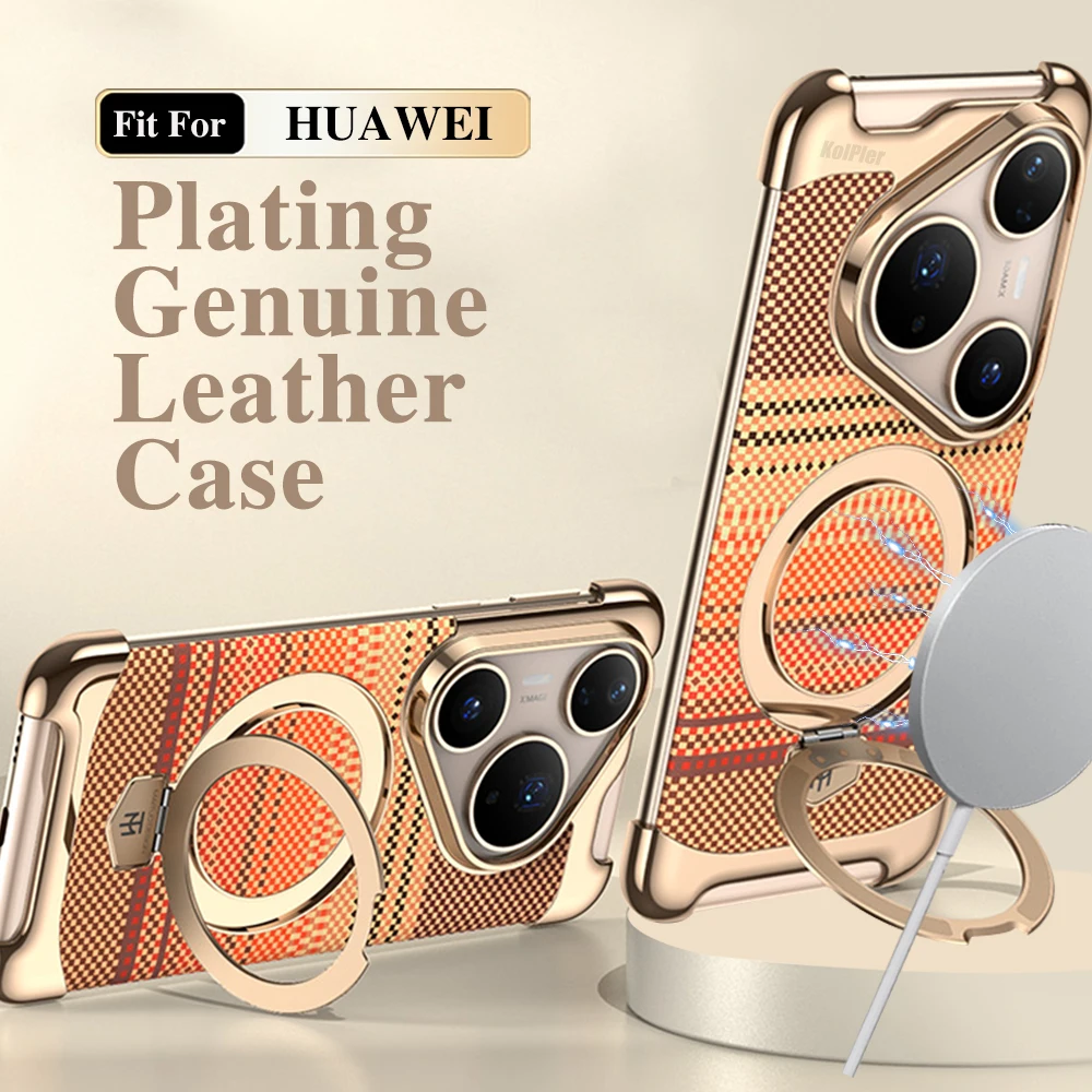 

Роскошный чехол для телефона HUAWEI PURA 80 PRO PURA70 без границ, кожаный чехол с текстурой из углеродного волокна и магнитным кронштейном