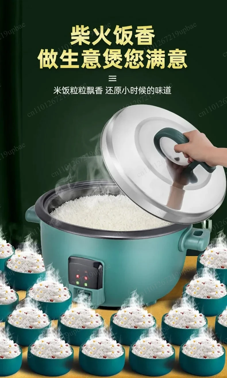 8/10/13/18/23/28/36L Commercial Rice Cooker, Super Large Capacity for 6-70 People, Hotel Catering Cookware, Free Shipping