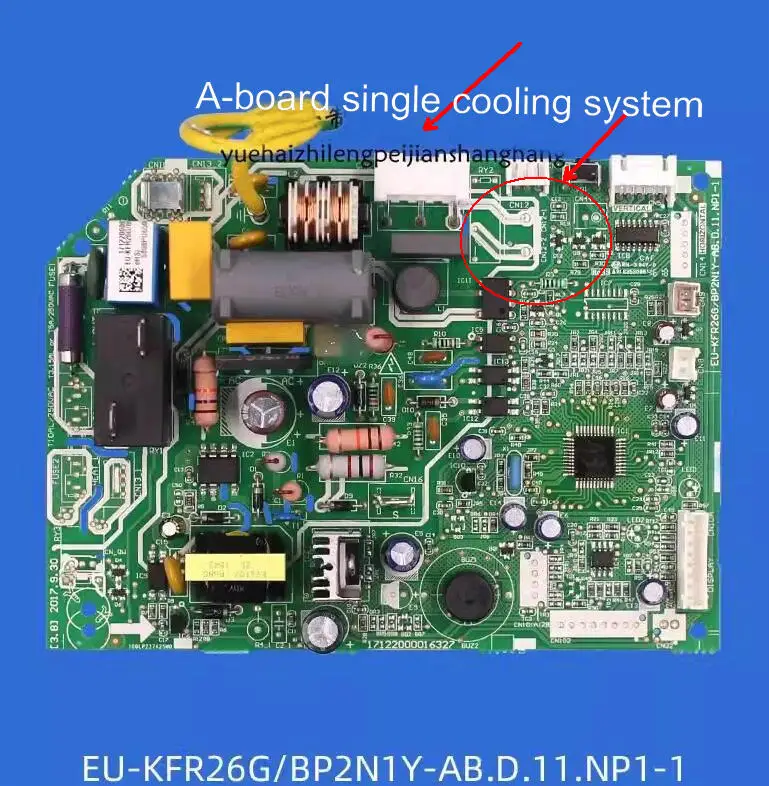 ¿Qué es el componente e22102 ROHS y por qué es importante para tu aire acondicionado?
