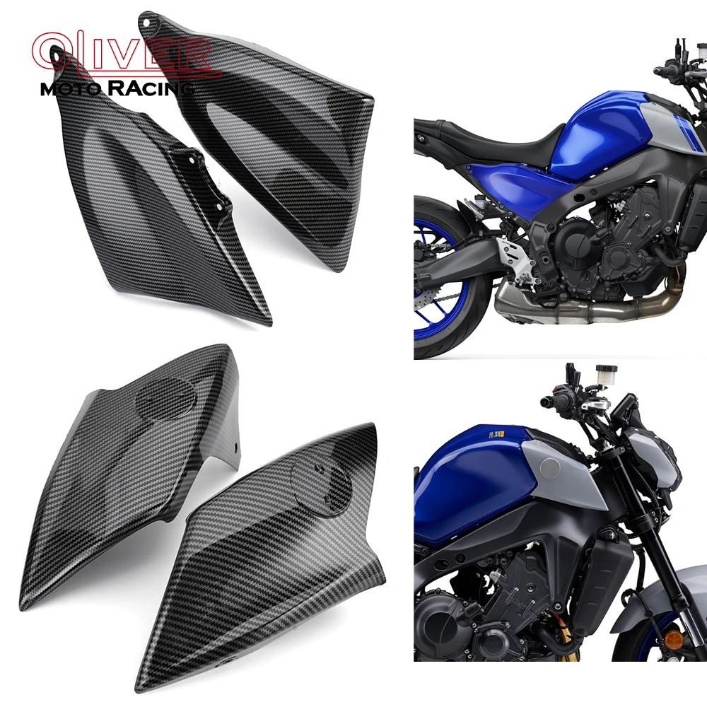 

MT 09 Front Side Oil Gas Cover Decorative Fairing Pannel Cowl For Yamaha MT-09 SP MT09 2021-2023 Frame Infill Middle Side Panel