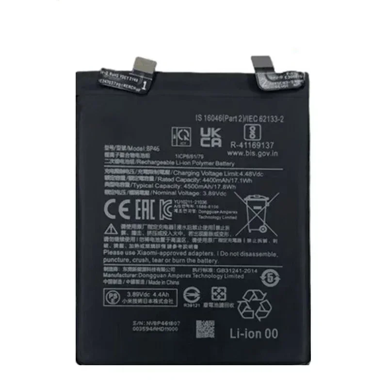 2025 Years Brand New BP46 4500mAh Battery For Xiaomi Mi 12 / Mi 12X Phone Replacement Batteries Fast Shipping