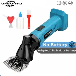 Wireless 6 Speed 13 Teeth Electric Wool Shears Pet Machine Goat Hair Scissor Sheep Shearing Clipper for Makita 18V (no battery)
