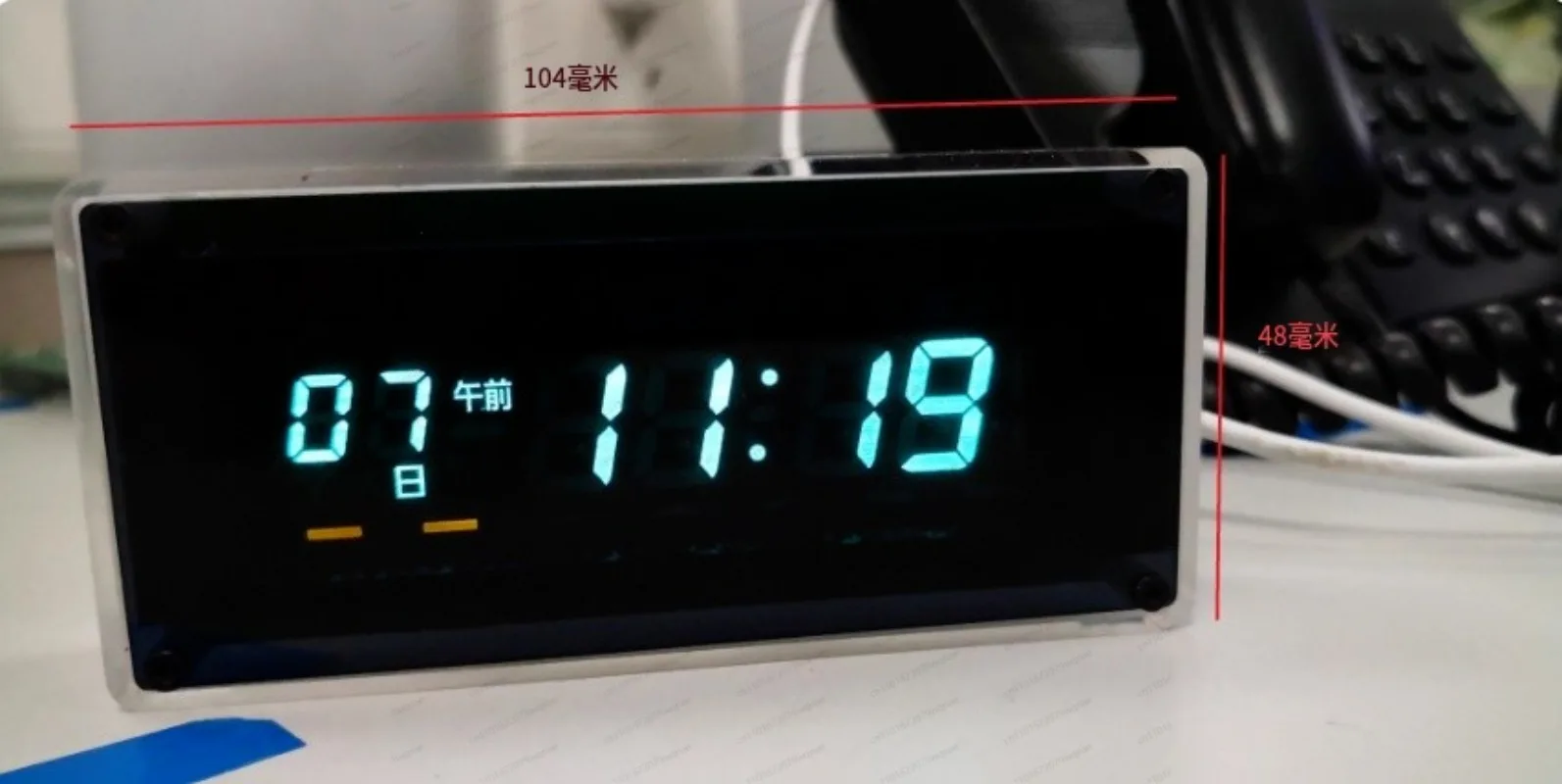 Desktop, vacuum fluorescent screen clock, supports daylight saving time