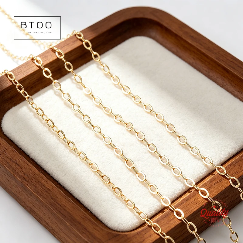 14k-gold-filled-13mm-cable-chain-necklace-minimalist-gold-jewelry-diy-chain-for-pendants