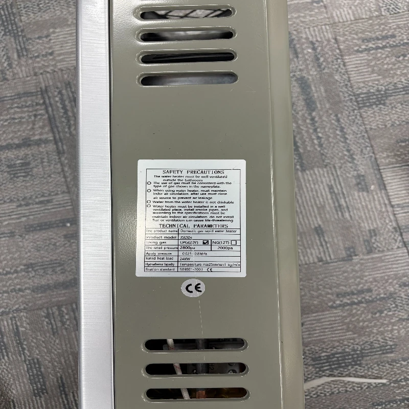 Outdoor Camping Water Heater - เครื่องทำน้ำอุ่นแก๊ส SIHAO LPG ขนาด 6 ลิตร