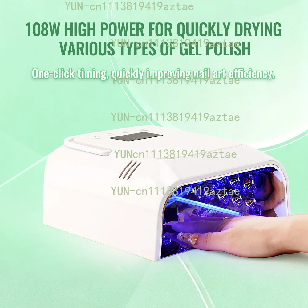 108W High Power Professionals Led Gel Dryer Nail Lamp Customizable Salon Equipment Metal Nail With Fan