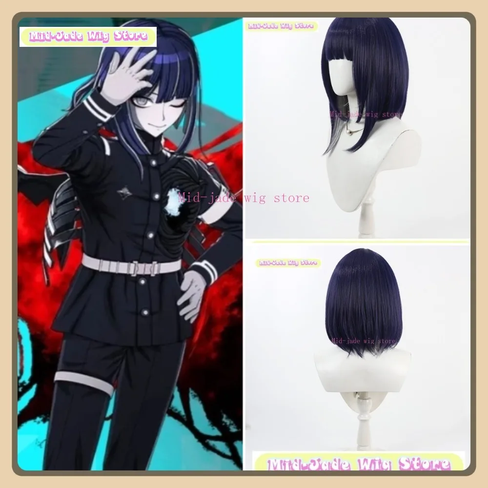 

Mid-jade Wig Store Hundred Days War Tsukumo Konma Cosplay Wig Anime Game Role Playing Synthetic Hair Halloween Party