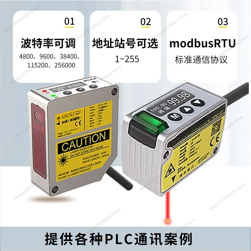 For Accuracy 0.002mm Laser Displacement Distance Sensor Thickness Measurement High and Low Sensor RS485 Switch Analog