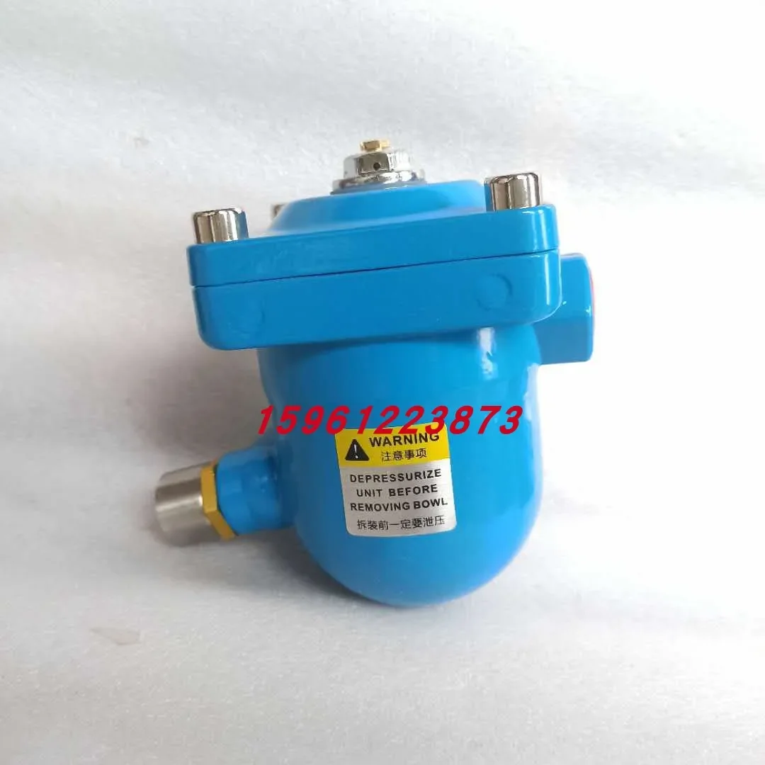 PA-78 pneumatic automatic drain valve zero loss drain applicable to the drain of the air storage tank of the cold dryer