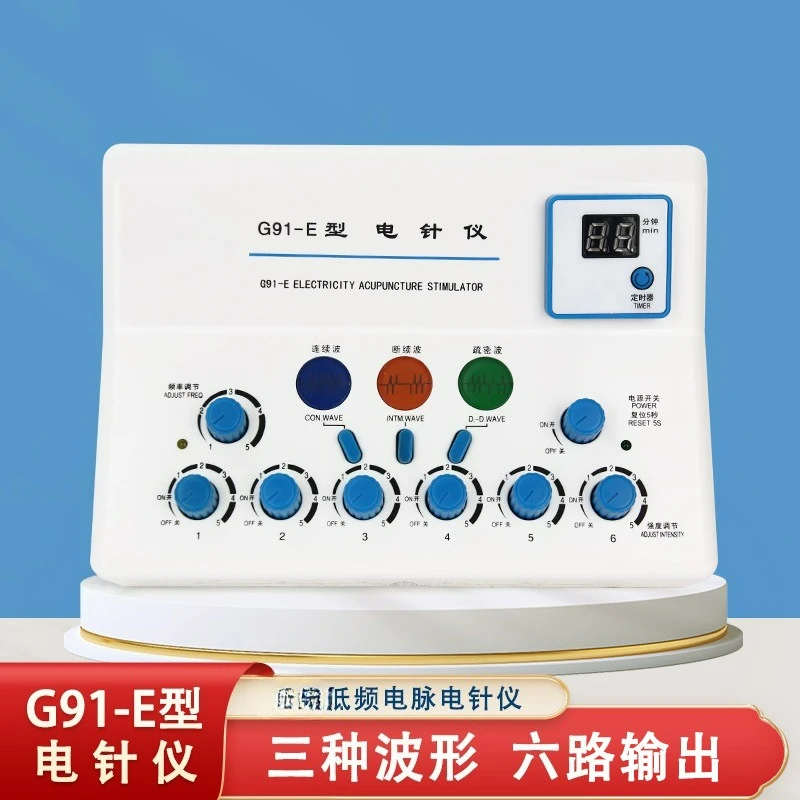 

Customizable Home Acupoint Pulse Physiotherapy Device Electronic Acupuncture Device Medical Low Frequency