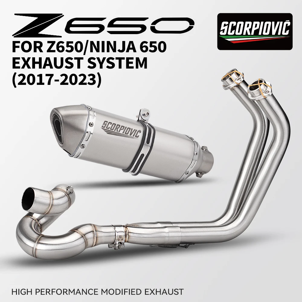 

Для ninja650 z650 2017-2024 Escape Slip On передняя трубка, соединительная труба, оригинальная полная выхлопная система мотоцикла