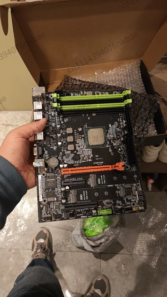 D1581-Q3 NAS-Motherboard mit Dual 2.5G LAN, Stromsparendes VM PCDN Mainboard