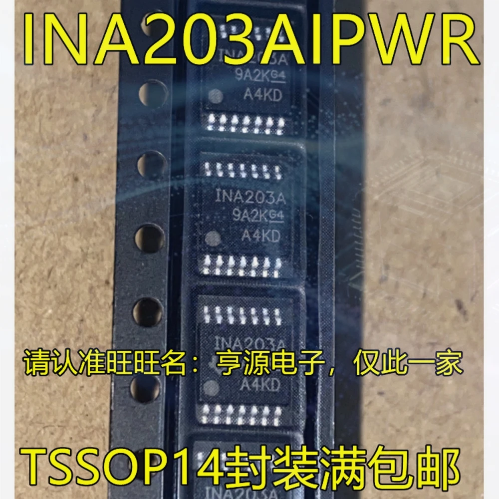 1-100PCS 50I ZRB500F01TA INA203A INA203 INA203AIPWR EM78P447SAP-G EM78P447SAP AT28C64B-15JU AT28C64B-20JC 20JI