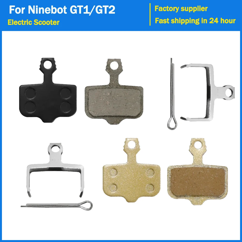 Scooter Rear Disc Brake Pads for Segway Ninebot GT1/GT2 Super Powerful Electric Scooter Rear Disk Brake Pad Parts Accessories